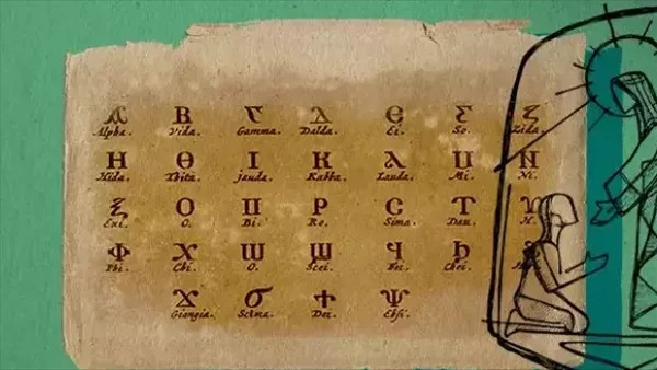 التاريخ القبطي اليوم.. النهاردة كام طوبة وعدد الأيام المتبقية على صوم يونان