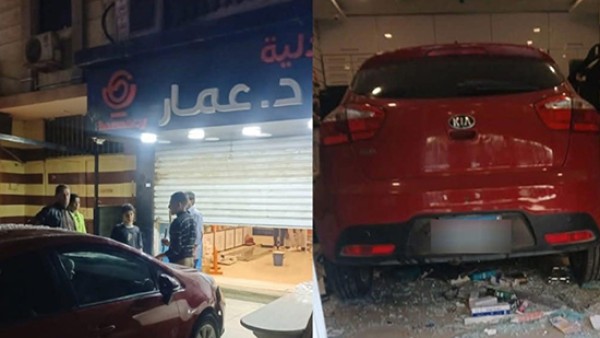 ضغطت على دواسة البنزين بدلا من الفرامل.. الداخلية تصدر بيان بخصوص اقتحام سيدة صيدلية بسيارتها بالسويس