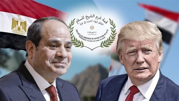 بالأسماء والدول، قائمة المشاركين في قمة شرم الشيخ للسلام