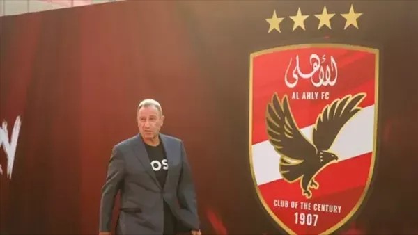 الأهلي يدعو الجمعية العمومية لانتخاب مجلس إدارة جديد