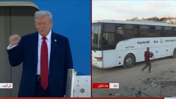 أول ظهور لترامب في إسرائيل