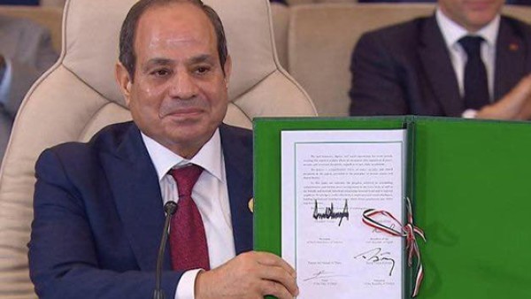 إيبارشية حلوان والمعصرة تُثمن جهود مصر في دعم مسار السلام وتُشيد بقيادة الرئيس السيسي