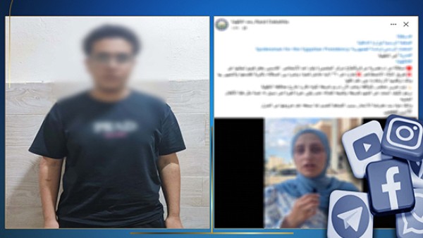 حبس طالب بالمنصورة لفبركته فيديو خادش باستخدام الذكاء الاصطناعي بعد رفض زميلته الارتباط به