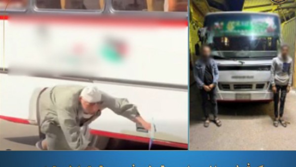 الداخلية تكشف ملابسات فيديو "مسن الدقهلية" بعد منعه من ركوب أتوبيس وسقوطه أرضًا