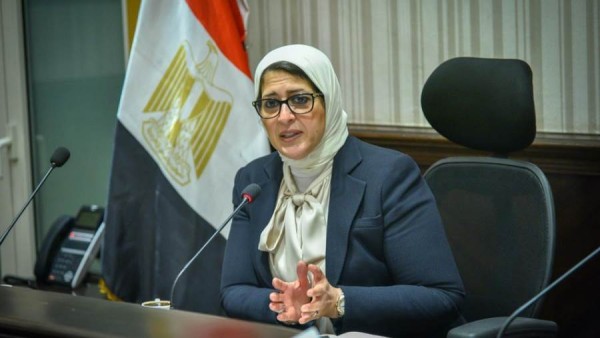 وفاة والدة وزيرة الصحة السابقة هالة زايد