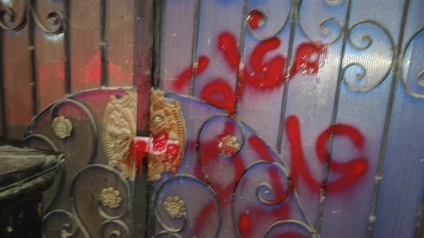 وزارة الصحة تغلق مصحة “دار النقاهة” بحدائق الأهرام لمخالفتها شروط الترخيص