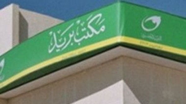 لصوص لكن أغبياء.. حفروا نفقا من داخل مسجد لسرقة مكتب بريد العوايد بالإسكندرية