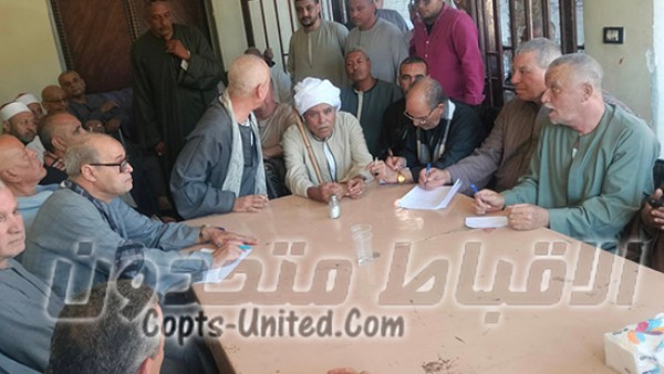 طريقه عمل جلسه عرفيه ف بلادنا المصريه