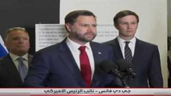 نائب «ترامب» من إسرائيل: «سأزور الكنيسة التي صُلِبَ بها المسيح.. وأطلب الصلاة من أجل السلام»
