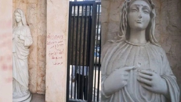 بعد الاعتداء على كنيسة القديس كيرلس بدمشق .. أبرشية عكار : ندعو إلى المحبة والسلام .. نترك للجهات المختصة محاسبة المسؤولين