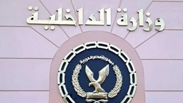 مصرع عنصرين جنائيين شديدي الخطورة فى محافظة القليوبية