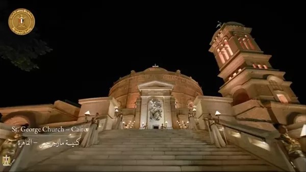 دير مارجرجس.. أيقونة التاريخ القبطي في قلب القاهرة