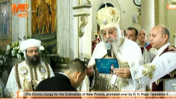 فيديو.. البابا تواضروس يسيم القس فيلبس كاهنا عاما على مذابح قطاع المنتزه بالإسكندرية