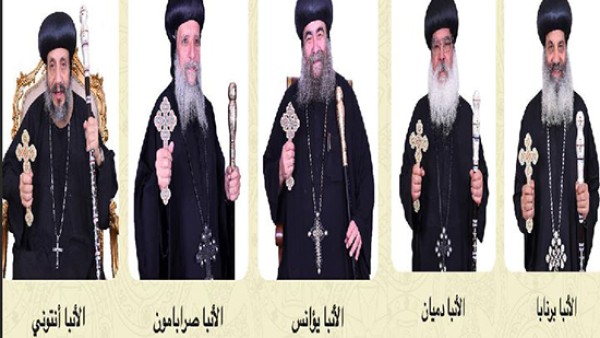 5 أساقفة مرشحين للترقية لرتبة مطران بيد قداسة البابا الشهر الجاري