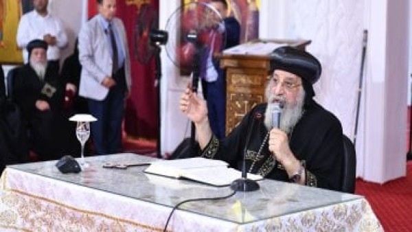 البابا تواضروس الثانى يلقى العظة الأسبوعية اليوم