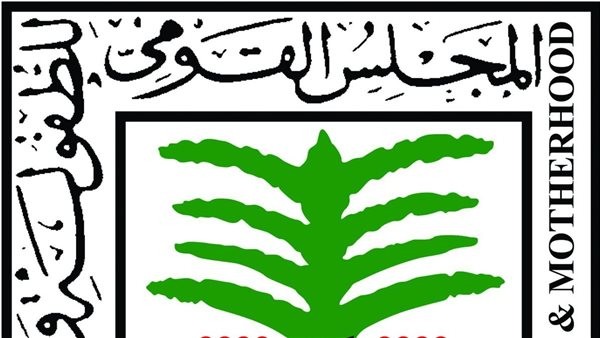 الطفولة والأمومة يتدخل لإنقاذ ثلاثة أطفال أشقاء تركتهم أمهم في الشارع بالزقازيق