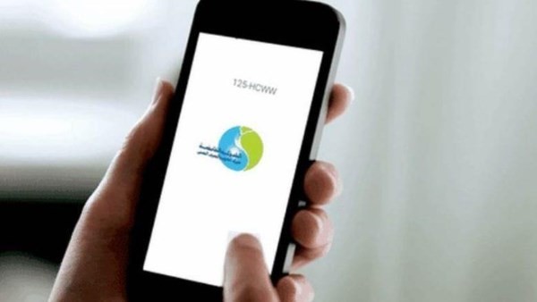 لحماية خصوصية موبايلك .. «تنظيم الاتصالات» يكشف مخاطر الروابط المجهولة