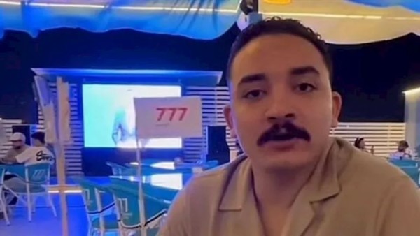 السجن 3 سنوات لـ"مداهم" بتهمة حيازة مواد مخدرة