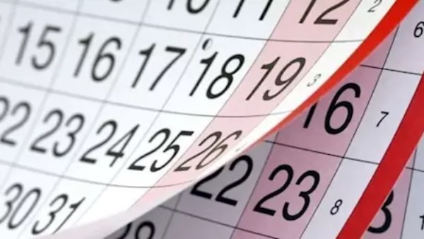 إجازات 2026 في مصر.. الإجازات الرسمية للموظفين والطلاب