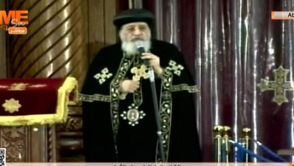 فيديو.. عظة البابا تواضروس في صلاة جناز أنبا أغابيوس: نودعه على رجاء قيامة المسيح.. لحظات توديع الاحباء فريدة وبمثابة جرس إنذار