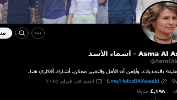 «حان وقت الانطلاق».. ما حقيقة تغريدات أسماء الأسد المتداولة عن سوريا؟