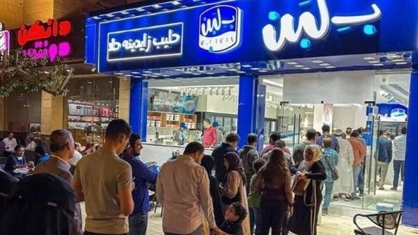بعد مزاعم حالات التسمم، هل أغلقت محلات "بلبن" في السعودية؟