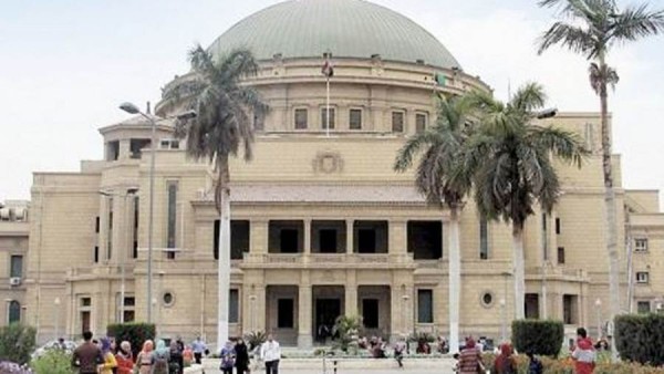 مكافأة 1500 جنيه للعاملين والهيئة المعاونة بجامعة القاهرة بمناسبة عيد الفطر