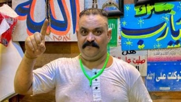 إبراهيم الطوخي صاحب "الجملي هو أملي" قبل وفاته: ربنا ساترها معايا (فيديو)