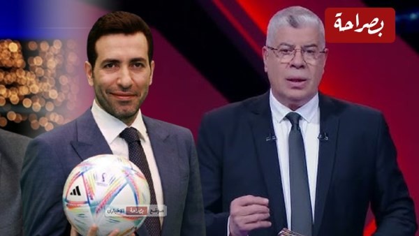 شوبير يدافع عن نفسه ويرد على انتقادات ظهور أبو تريكة في إعلان الأهلي