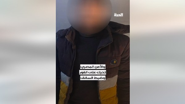 فيديو .. سائق "نقل ذكي" بمصر يمنع سائحة روسية من مغادرة سيارته والشرطة تلقي القبض عليه