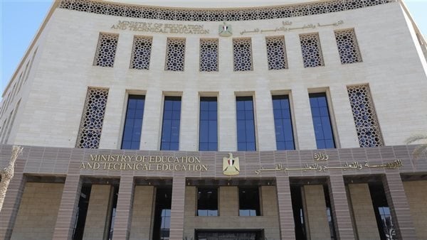 قرار عاجل من التعليم بشأن تعدي مدير مدرسة علي طالب إعدادي بكفرالشيخ