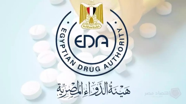 تحذير من التداخلات الدوائية لمضادات "احتقان الأنف".. ما تأثيرها؟