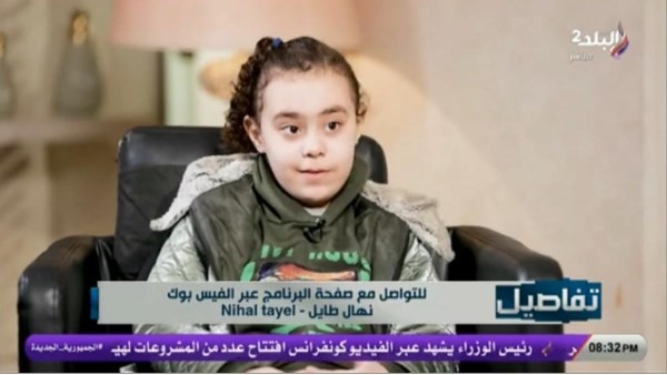 الطفلة المعجزة.. فريدة تتحدث اللغات الأجنبية في عمر 3 سنوات