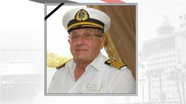 وفاة كبير مرشدي هيئة قناة السويس إثر سقوطه من على سلم سفينة وأسامة ربيع ينعاه