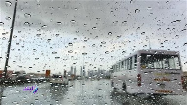 الأرصاد تزف بشرى: أمطار خفيفة تلطف أجواء الطقس اليوم بمختلف المحافظات