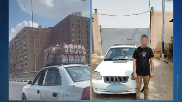الأمن يكشف ملابسات فيديو لسائق أجرة يعرض حياة المواطنين للخطر في الجيزة