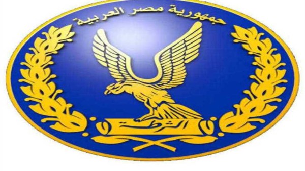 أول بيان من «الداخلية» بشأن تضرر سيدة من «عاطل» تحرش بنجلها وصوره عاريا بالجمالية