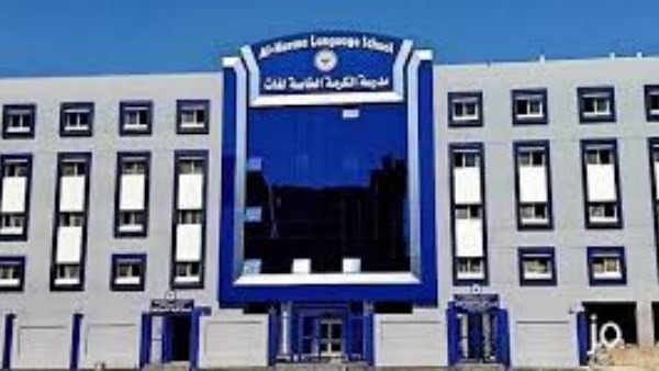 طفل البحيرة ينتصر.. مؤبد للمتهم وإقالة للمديرة ولجنة لمراجعة وضع المدرسة| القصة كاملة