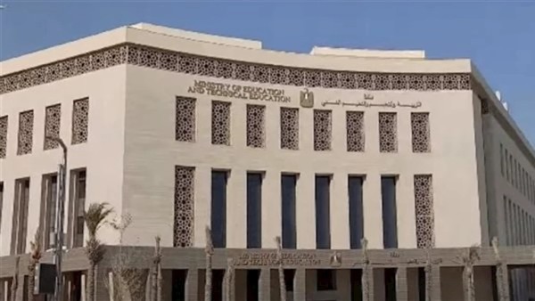 قضية طفل دمنهور.. قرار عاجل بِشأن مديرة مدرسة الكرمة بالبحيرة