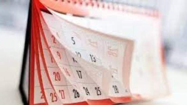 تمتد لـ 5 أيام | تعرف على أطول إجازة رسمية في 2025 بعد عيد الفطر
