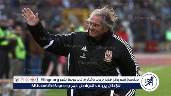 صائد البطولات وعراب الإنجازات.. جوزيه يحتفل بعيد ميلاده الـ 79