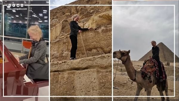 زائرة ألمانية كفيفة تحقق حلمها بلمس الأهرامات وتعزف سيمفونية بمطار سفنكس الدولي