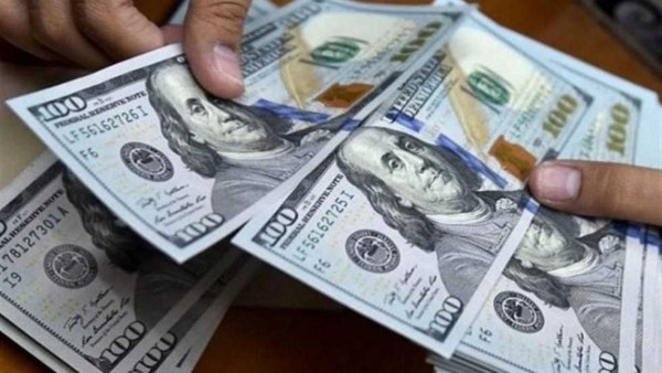 سعر الدولار اليوم مقابل الجنيه المصري الإثنين 28-4-2025 بعد هبوطه في 9 بنوك