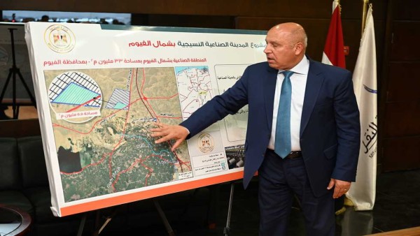 فرصة مغرية للشباب.. الدولة تعلن عن مصانع جاهزة للتملك بدون مقدم وبتمويل 100% (التفاصيل)