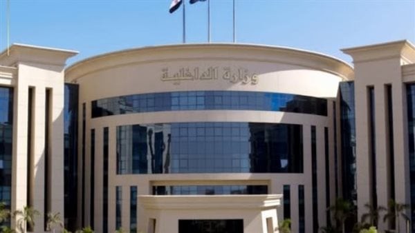 مصرع عنصر إجرامي متهم في واقعة استشهاد ضابط شرطة بالأقصر