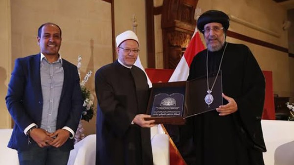 ندوة بالمركز الثقافي القبطي: استعراض لجهود دار الإفتاء المصرية في ترسيخ التعايش بين المسلمين والمسيحيين