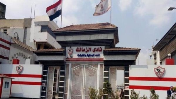 بلاغ ضد مسؤول كبير في نادي الزمالك بسبب شيكين بدون رصيد لصالح نادي الشمس