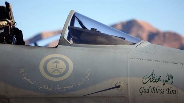 «الله يحفظك».. سر الدعاء المكتوب على المقاتلات السعودية المرافقة لطائرة ترامب (صور وفيديو)