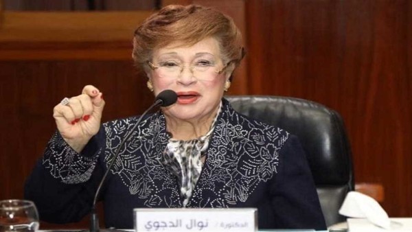 «أموال ميراث».. تفاصيل جديدة في واقعة سرقة فيلا نوال الدجوي وتحرك أمني
