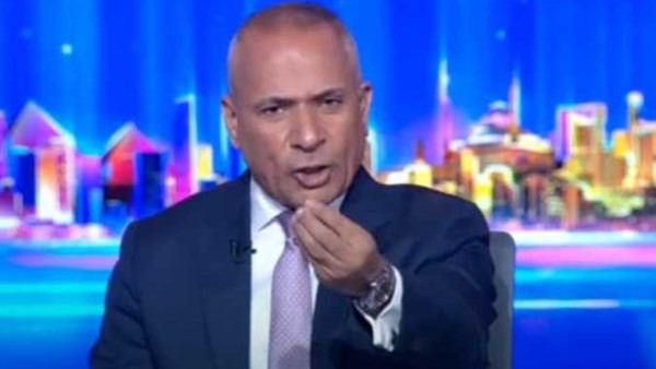 أنا مندهش| أحمد موسى يعلق على حادث المنيا.. ويوجه رسالة عاجلة للمصريين